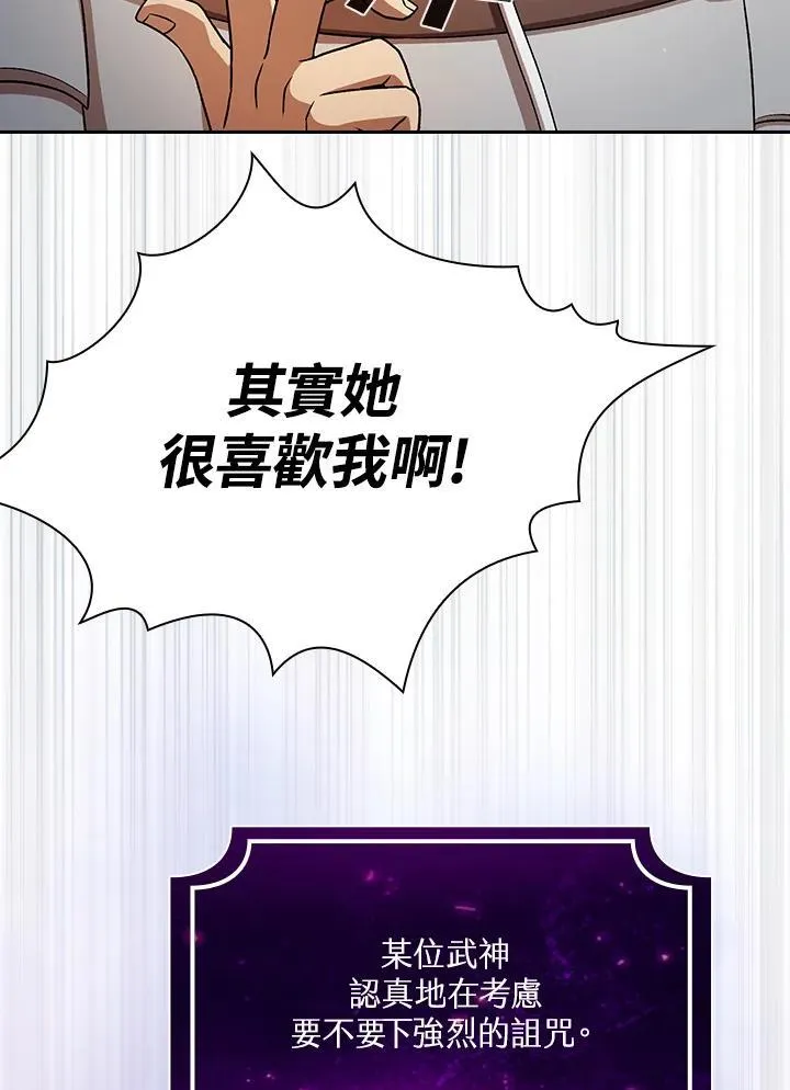第63话39
