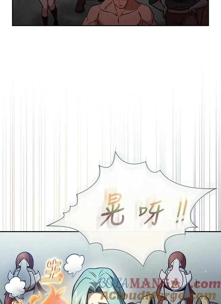 第53话60