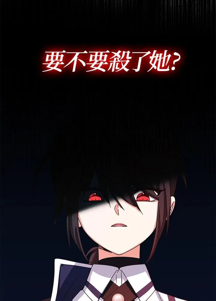 第32话17
