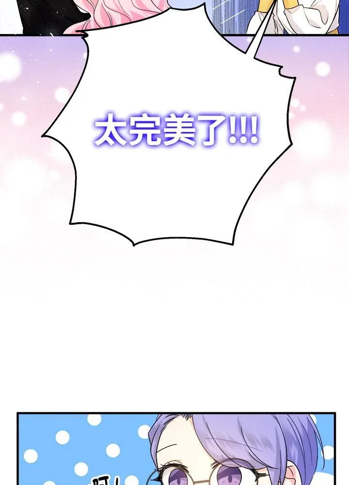 第10话115