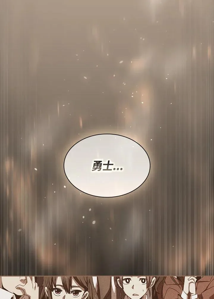 第65话86