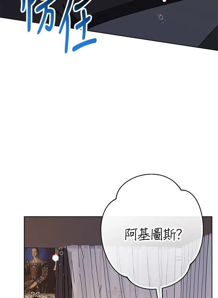 第15话123