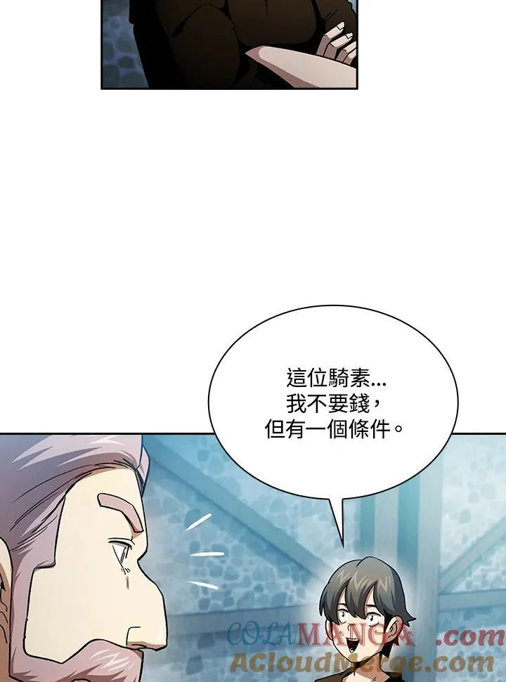 第56话48