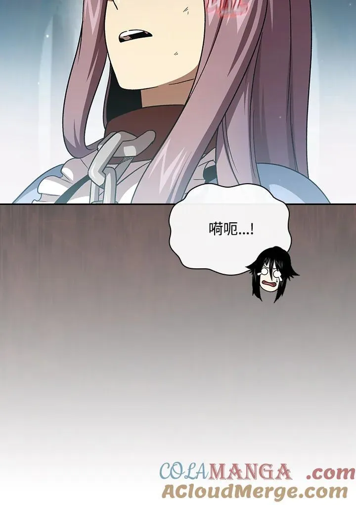 第52话64