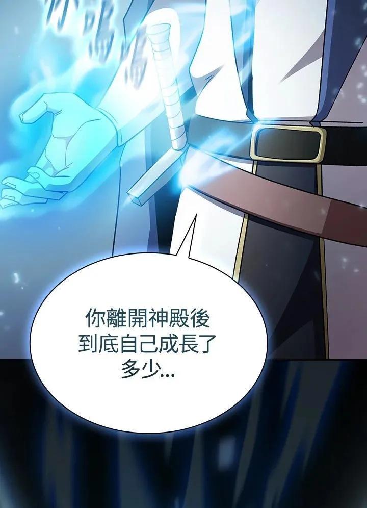 第54话55
