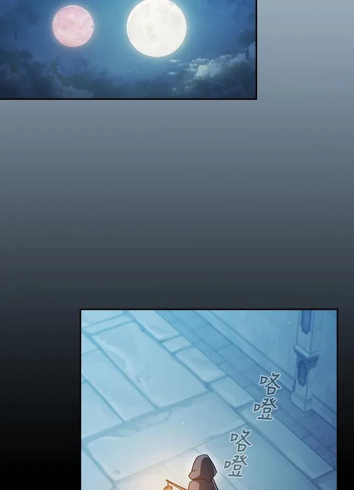第67话42