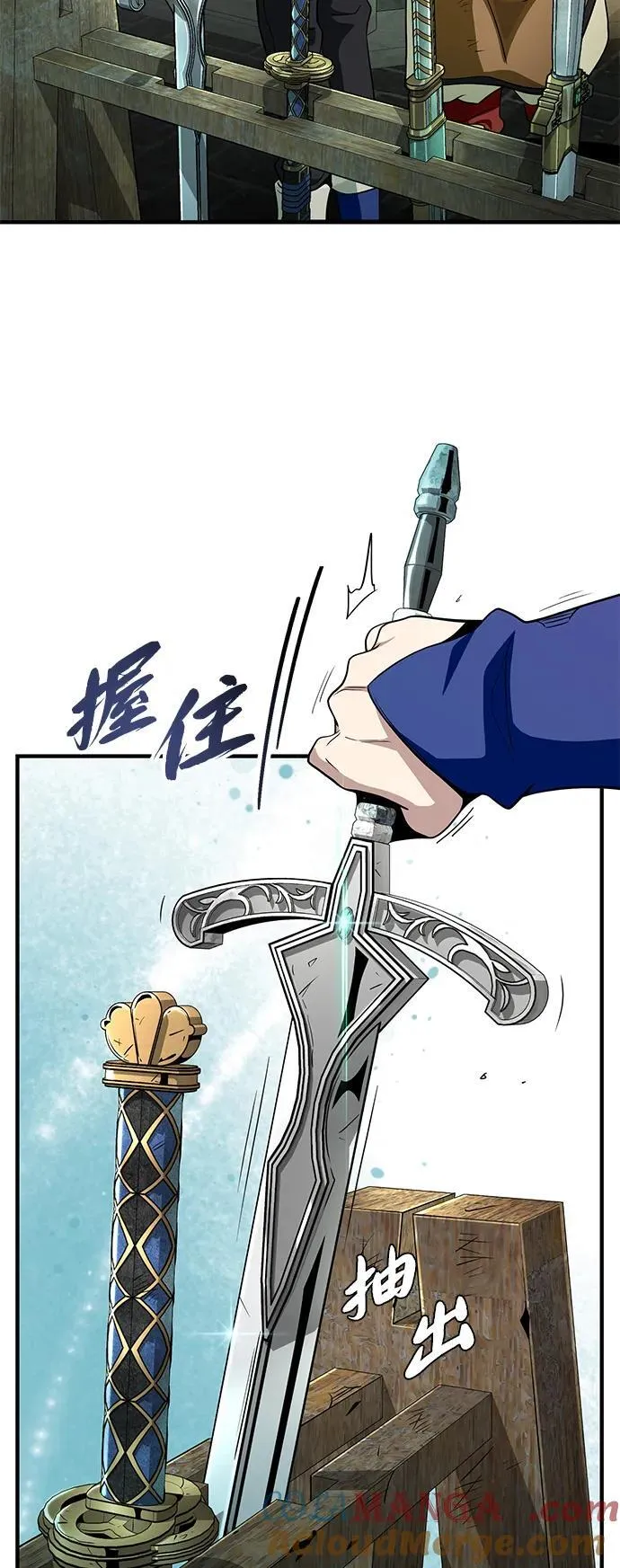 第123话 神的启示48