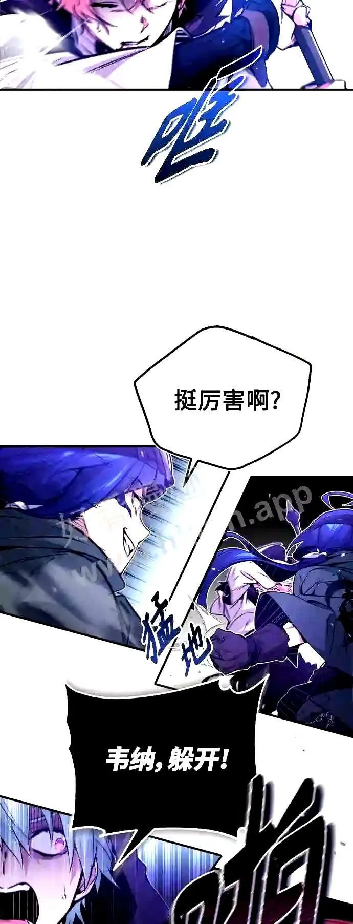 第49话 新朋友15