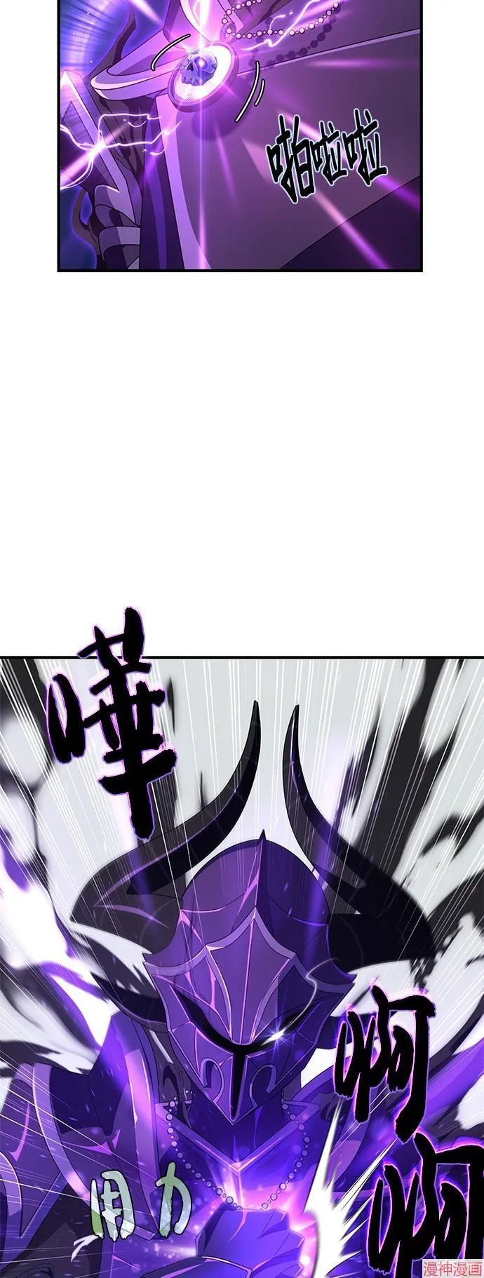 第110话47