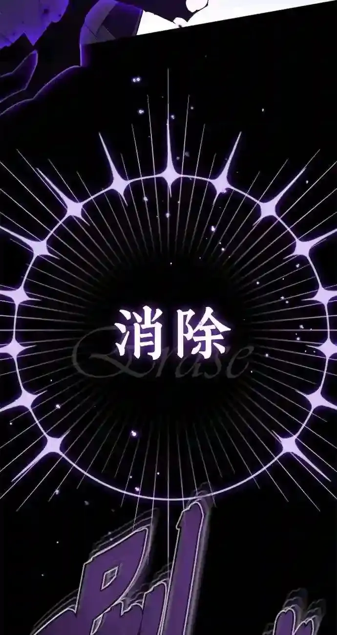 第37话 变化的第一步60