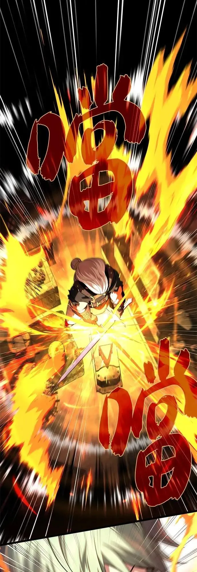 第131话：战争开始42