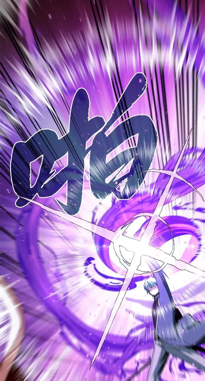 第116话 红龙30