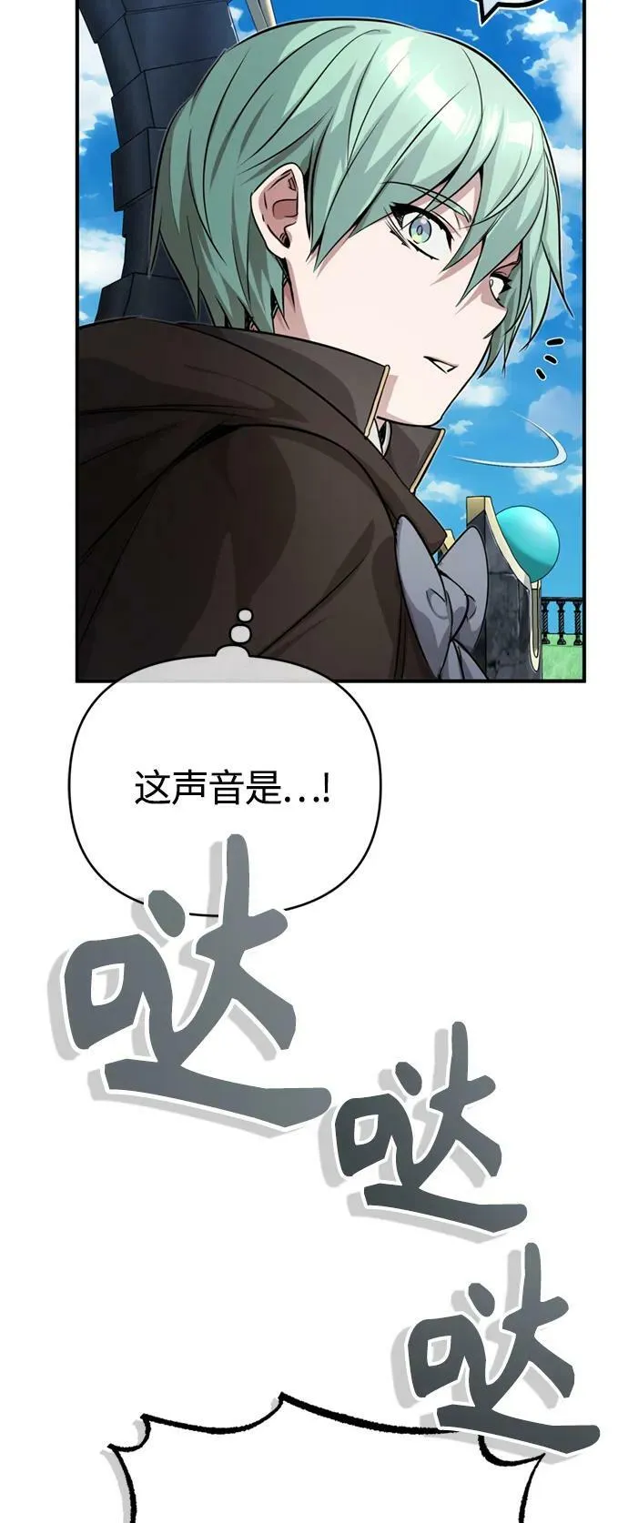 第92话 家人56