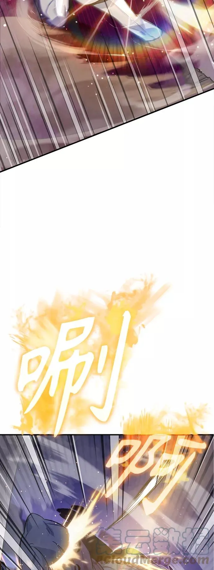 第24话 神之剑，神性执行官57