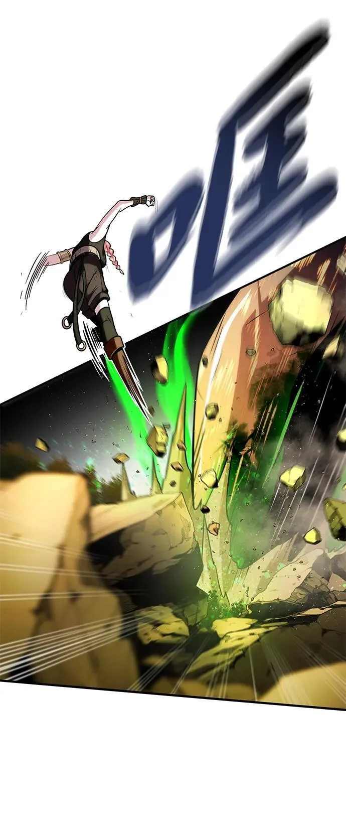 第129话 英灵女武神44