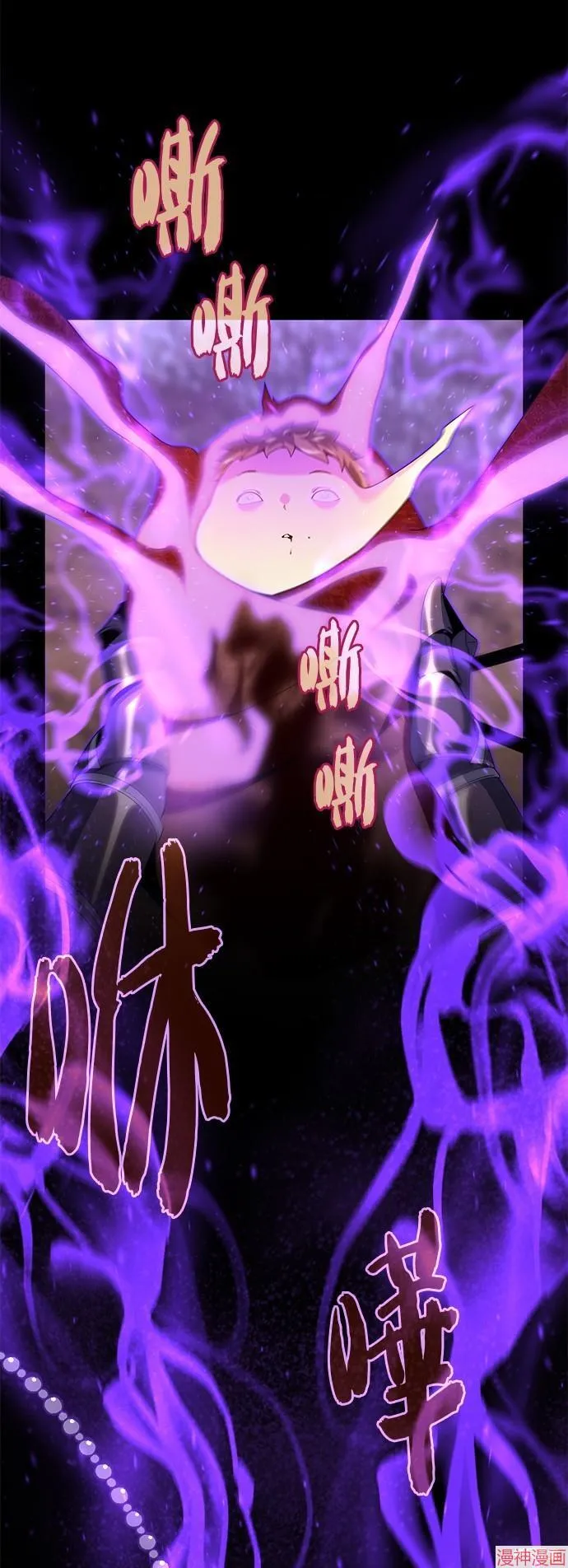 第111话63