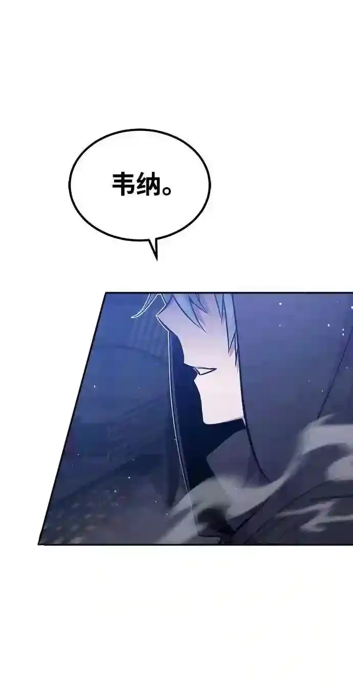第37话 变化的第一步37