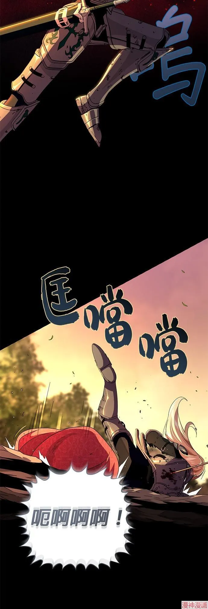 第111话53