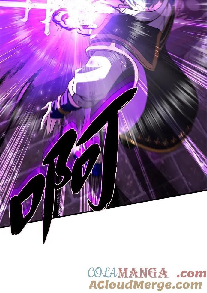 第123话 神的启示81