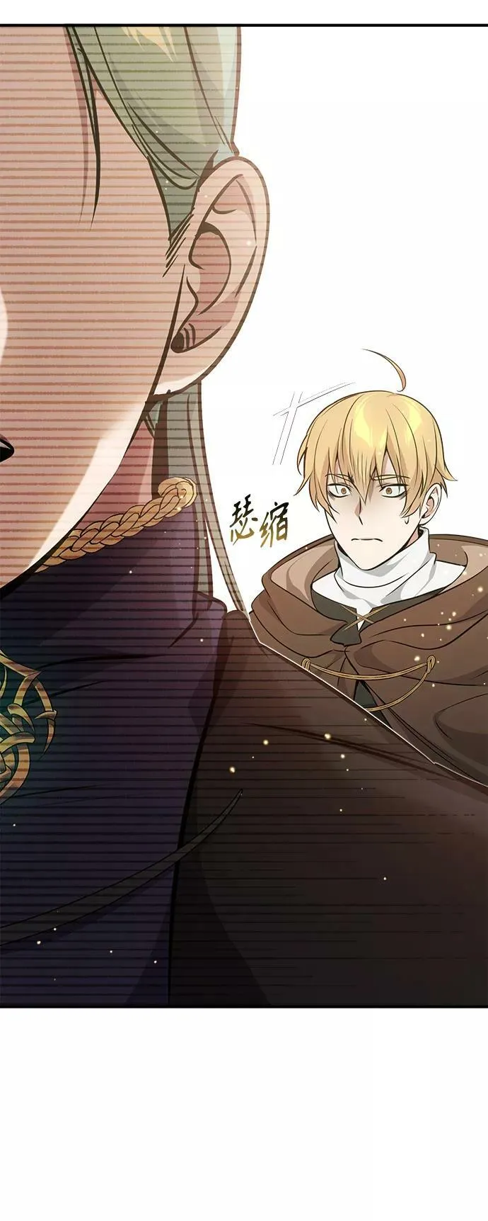 第29话 与神结盟114