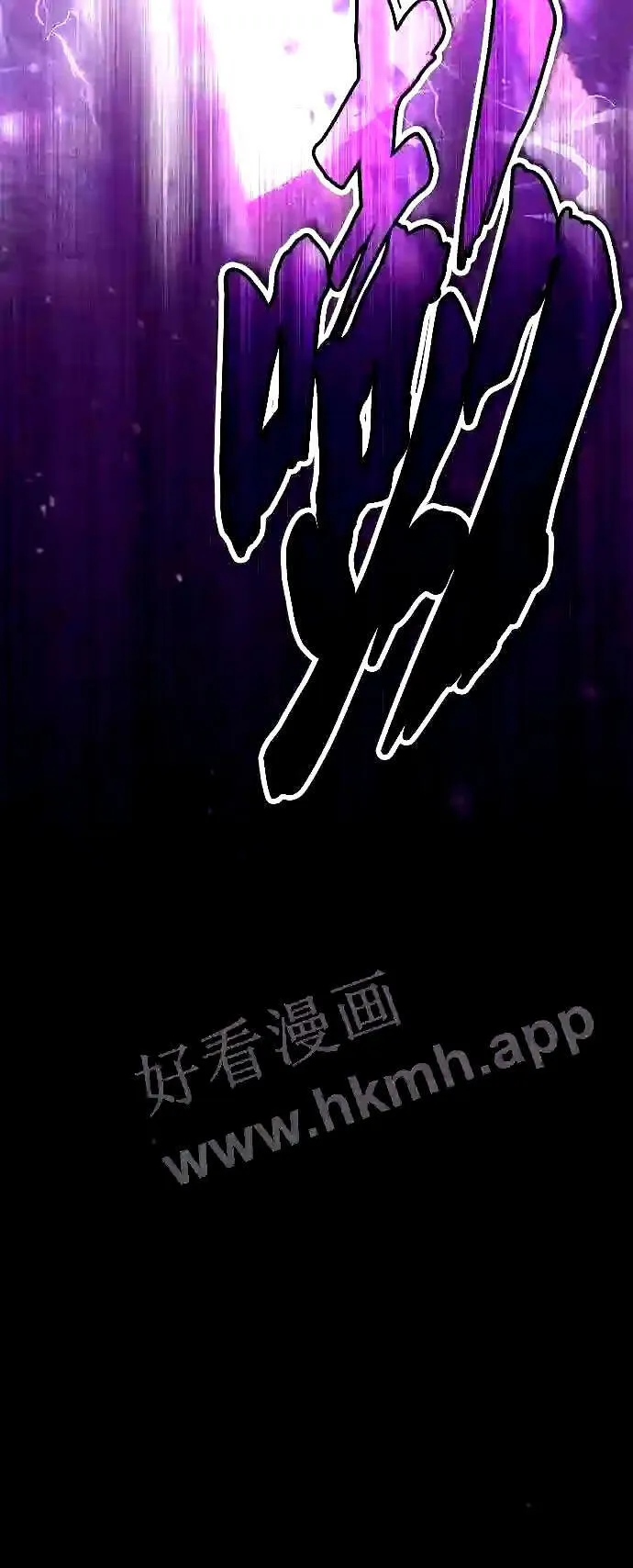 第55话 预定的未来25