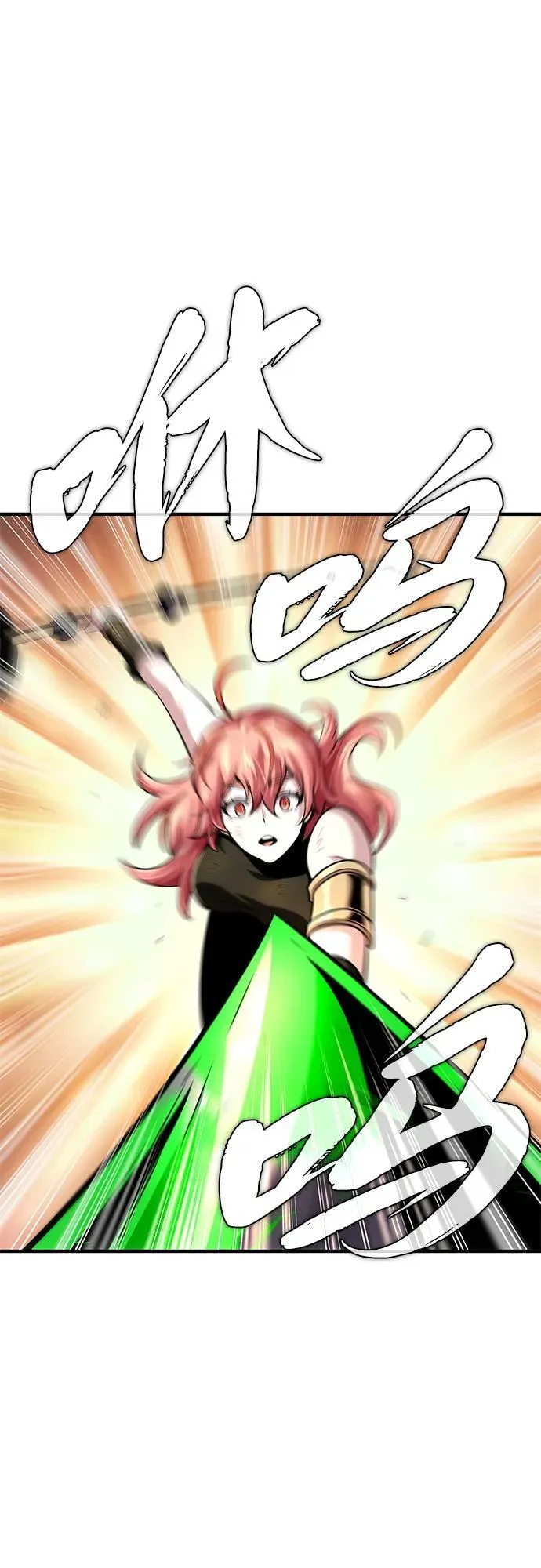 第129话 英灵女武神73