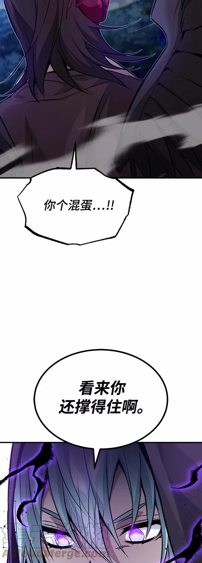 第27话 意料之外的人物57