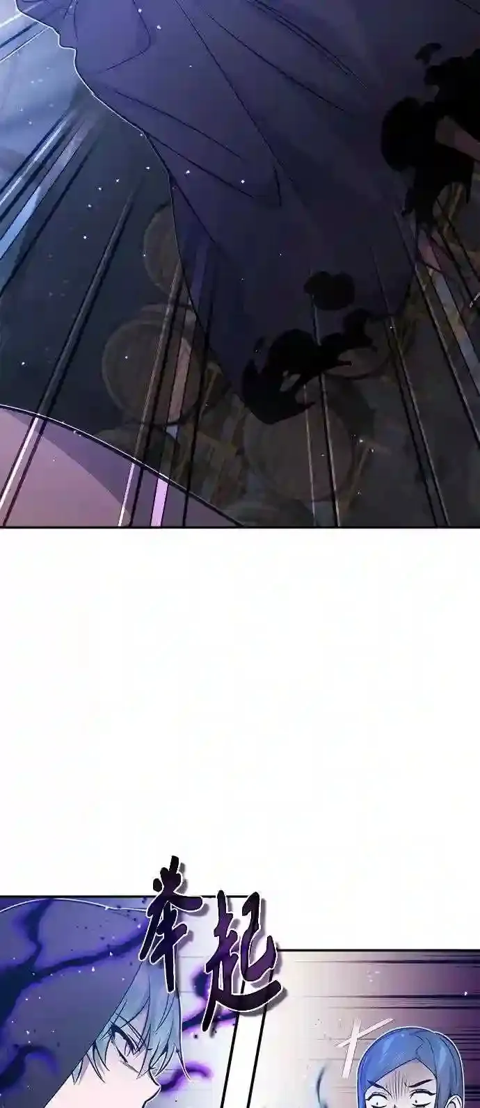 第37话 变化的第一步55