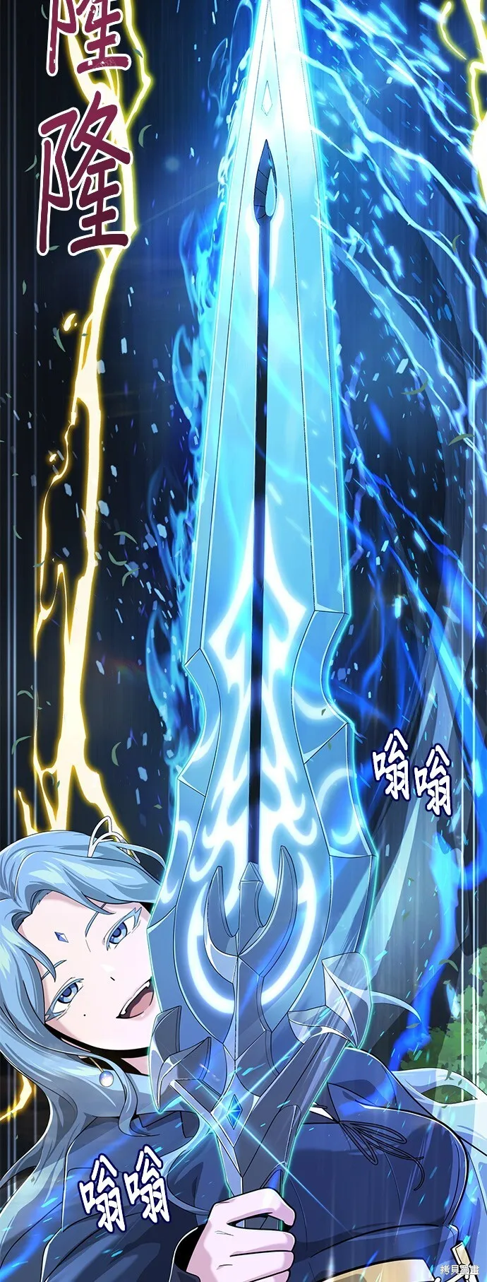 第101话31