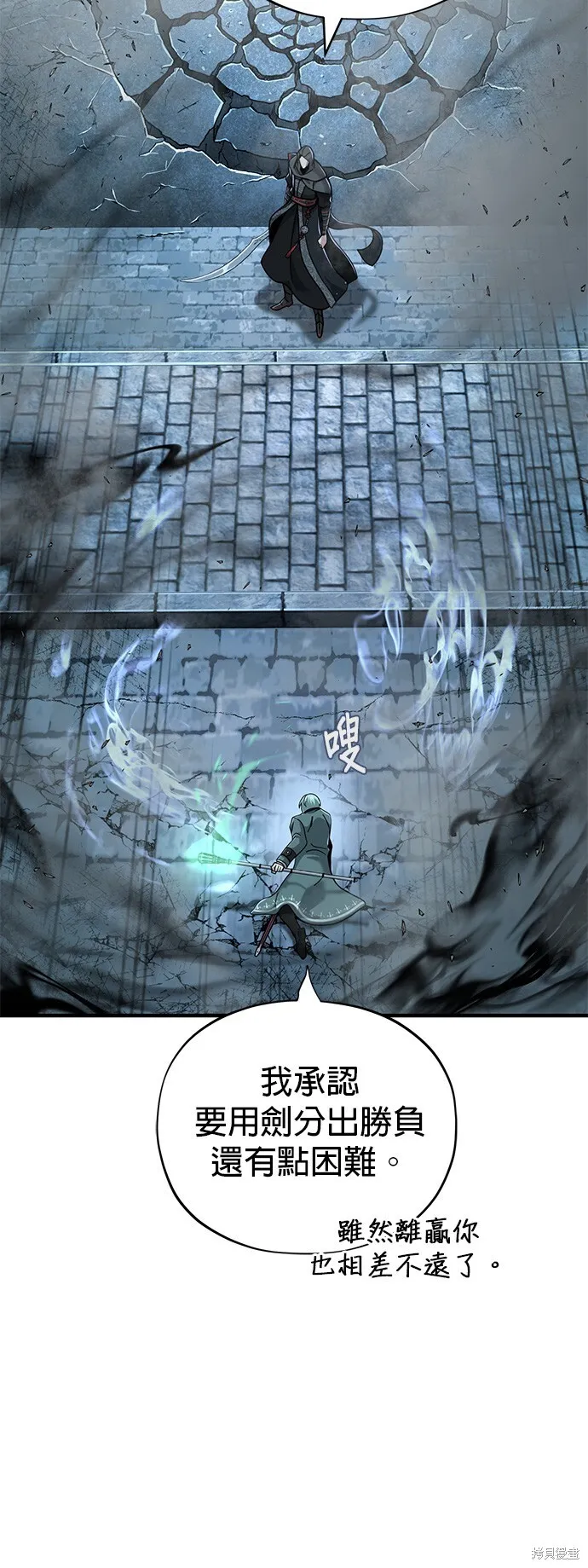 第103话52