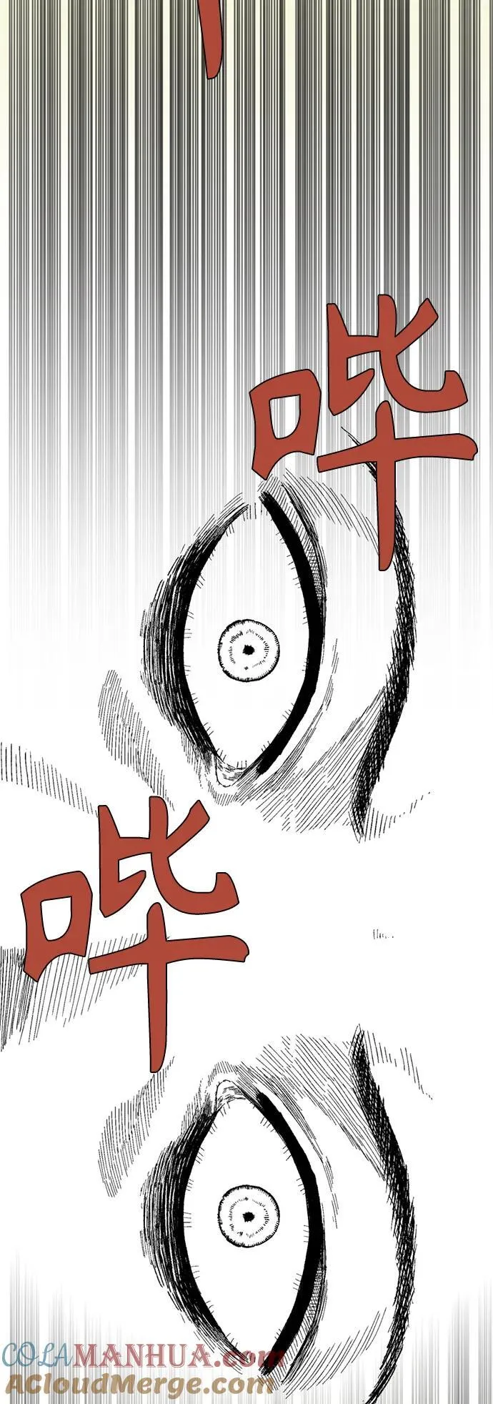 【免费】 第2季后记6