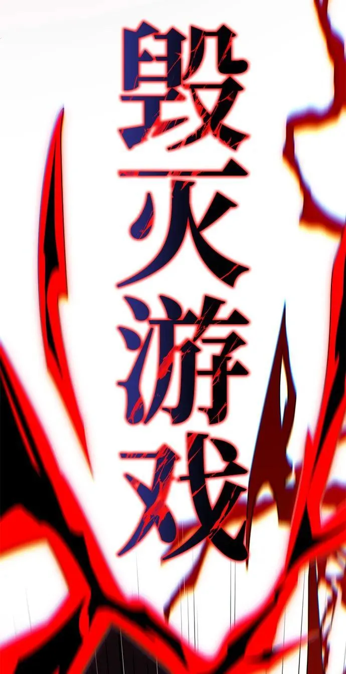 第127话 未来漫步者59