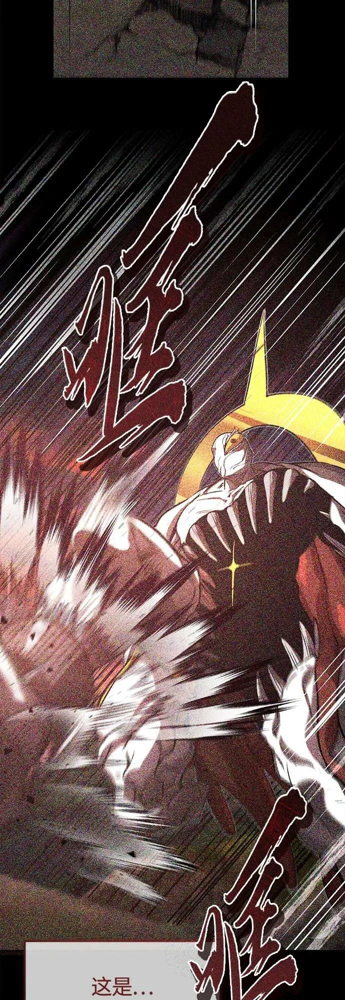 第85话 新的飞跃2