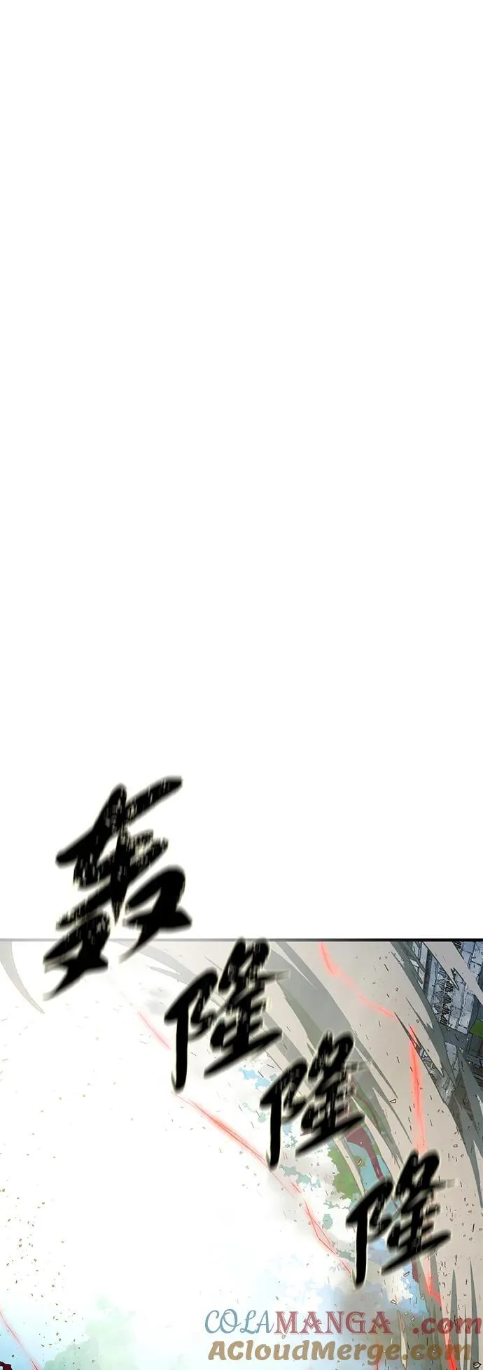 第127话 未来漫步者72
