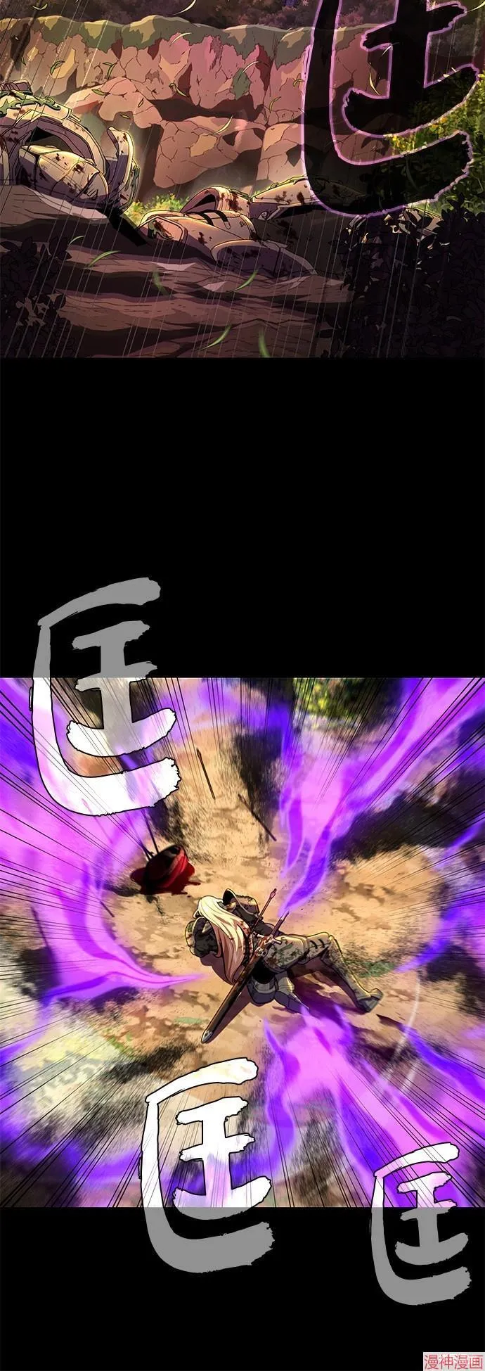 第111话60