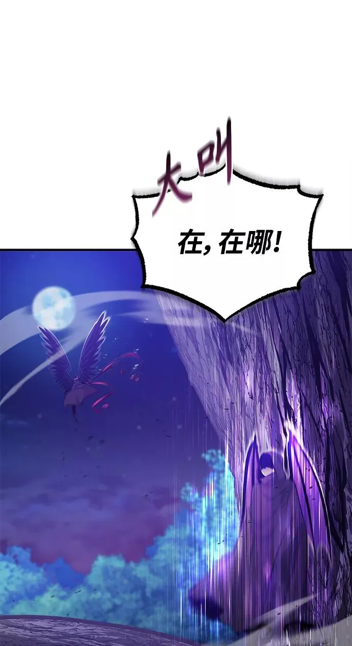 第27话 意料之外的人物20