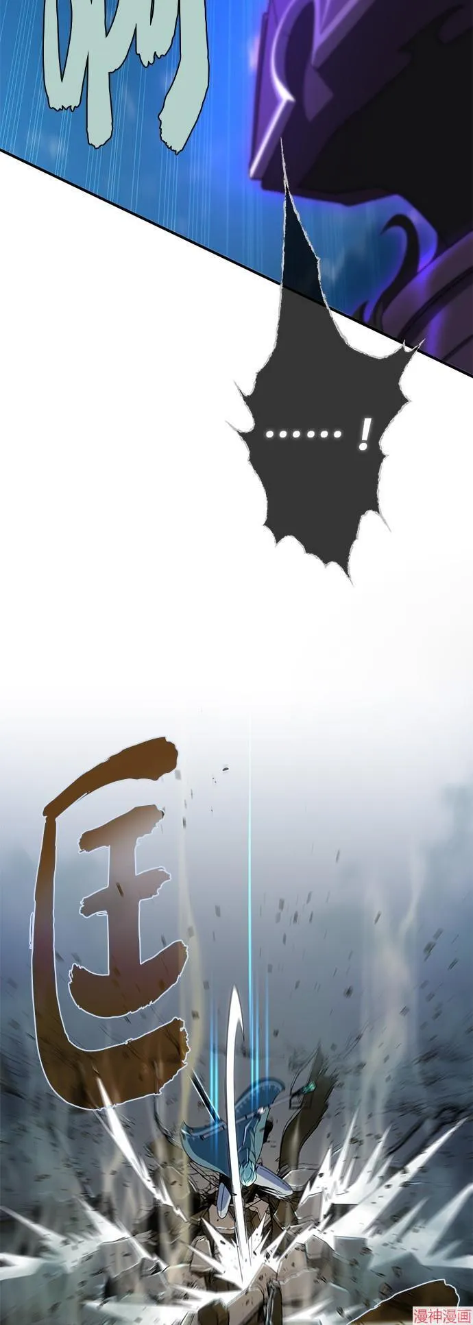 第111话19