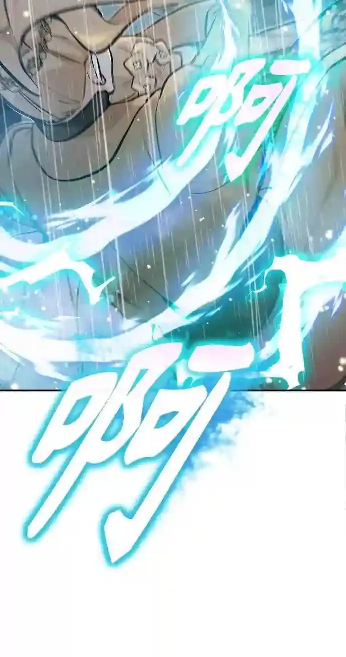第32话 你是龙吗?43