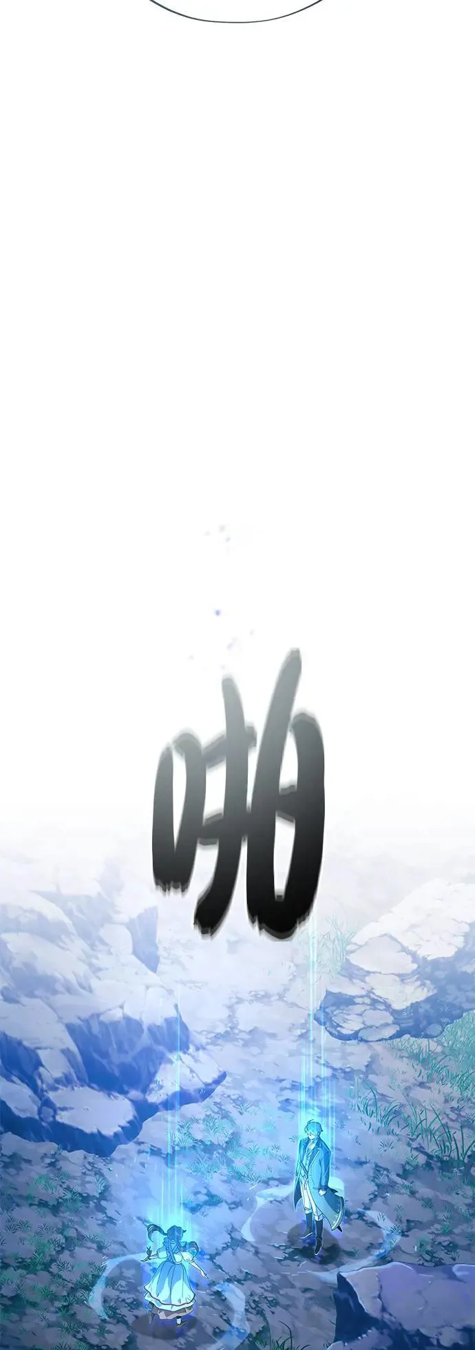 第113话：第13个神性36