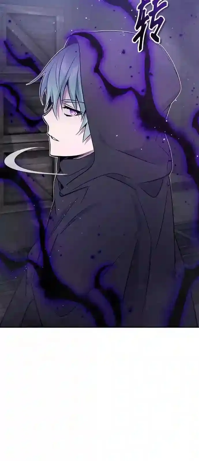第37话 变化的第一步57