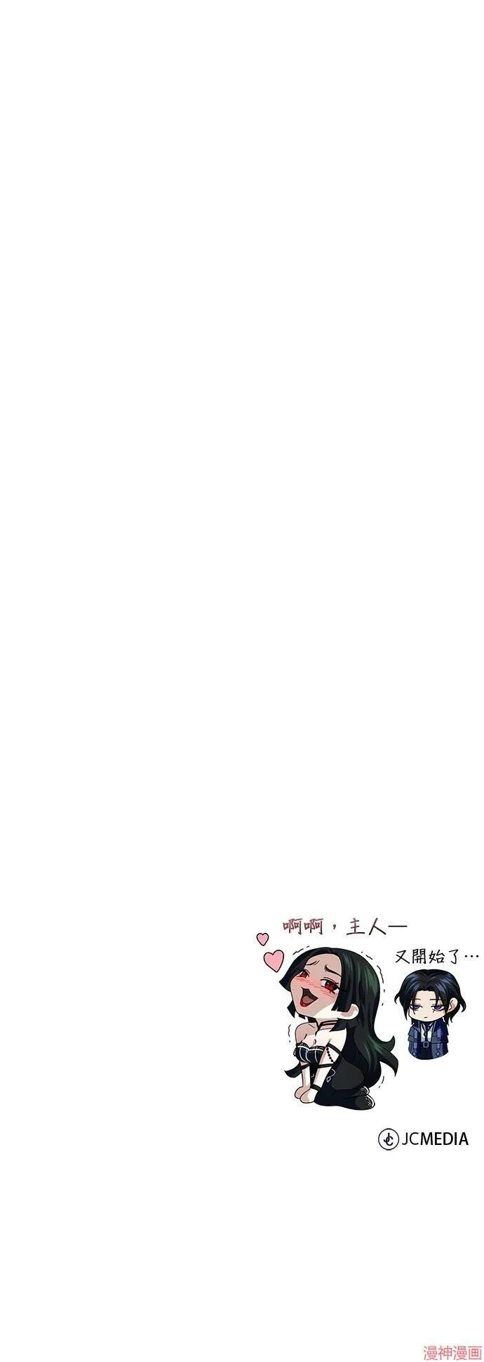 第113话66