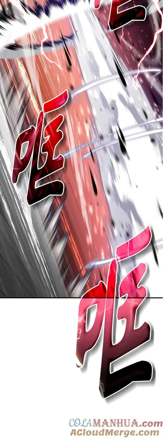 第84话 第二个权能：黑暗12
