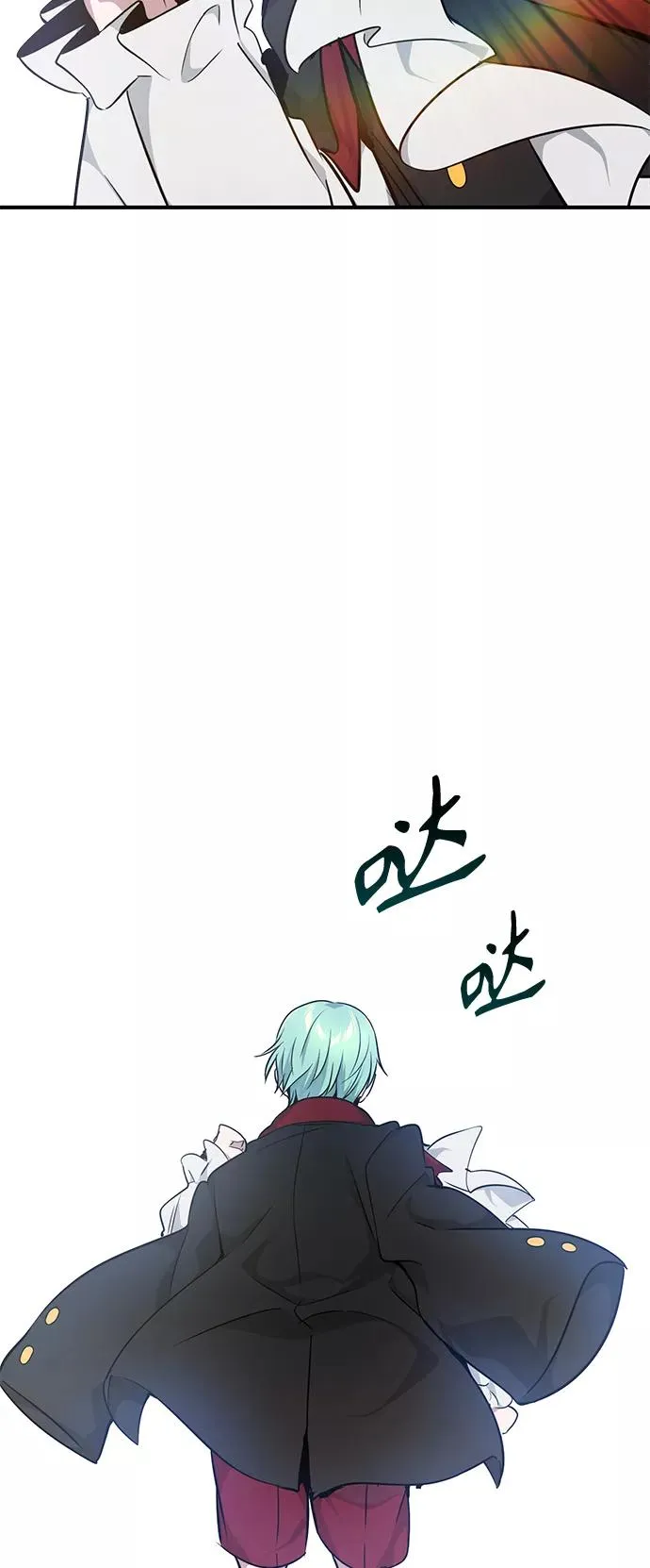 第15话 异常动向29