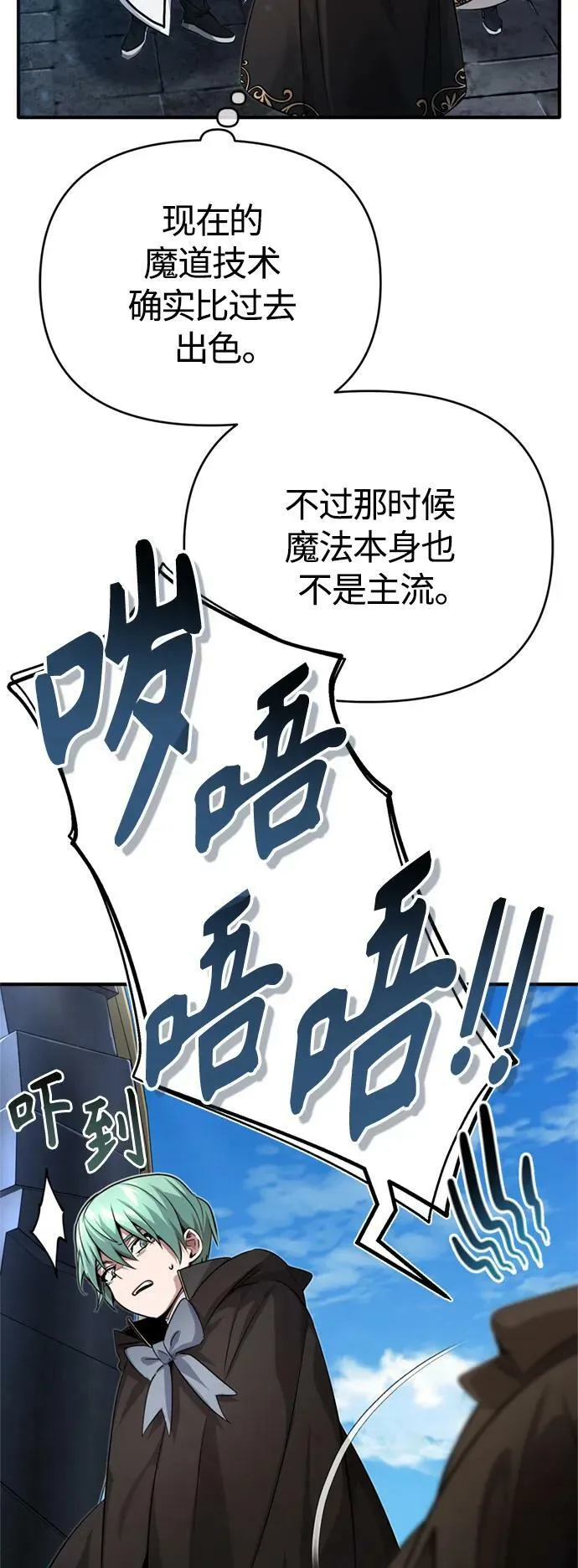 第92话 家人47