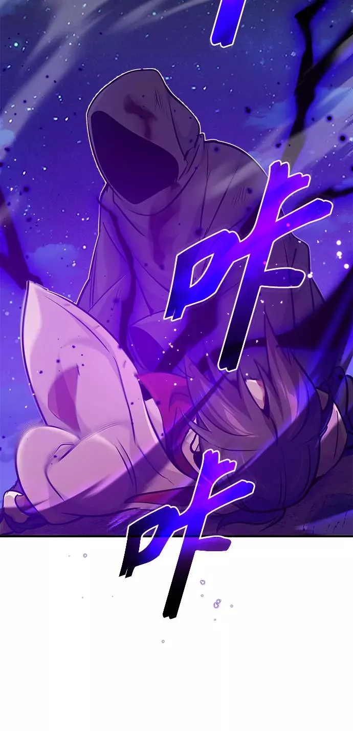 第28话 招魂术95