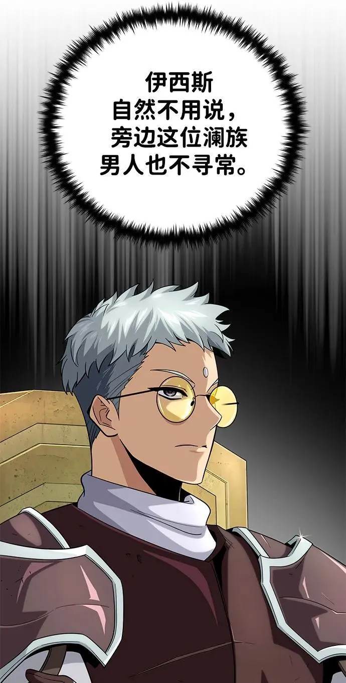 第119话 开拓者的干部们35