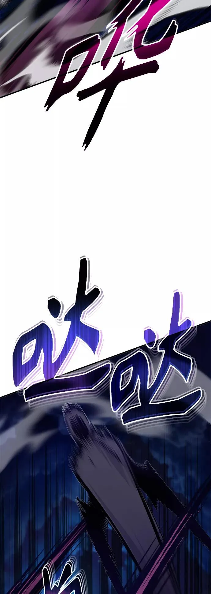 第27话 意料之外的人物2