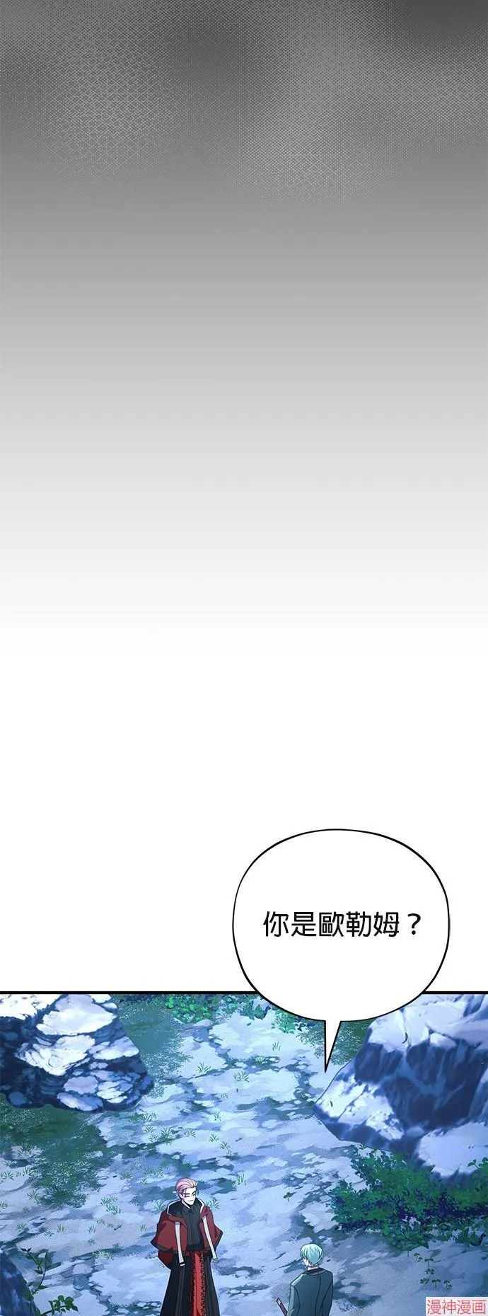 第113话52