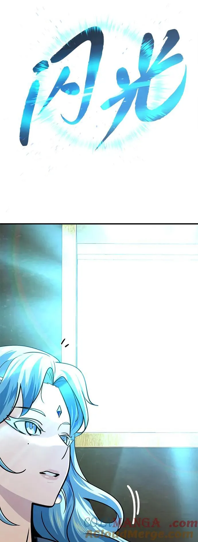 第124话 继承下来的意志69