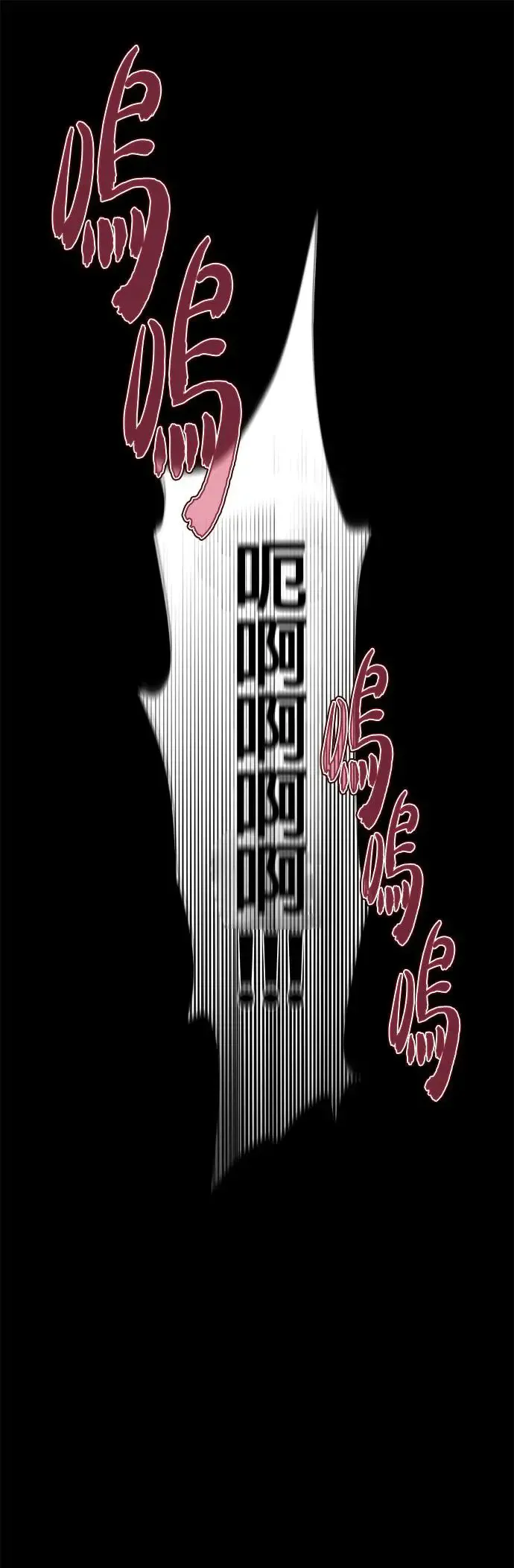 第115话：游戏的开始10